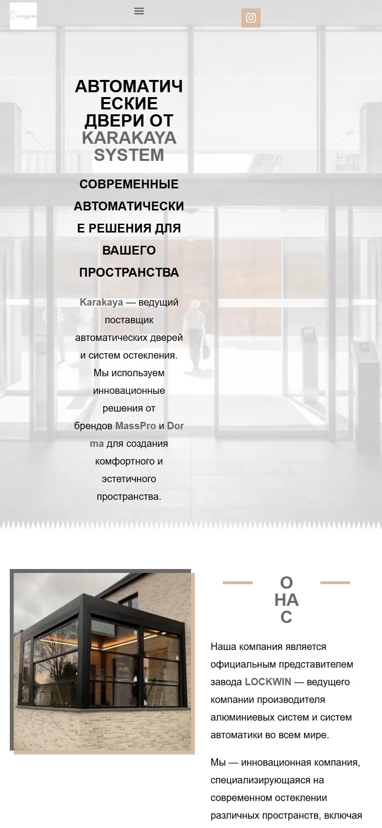 karakaya.kz — версия для смартфона