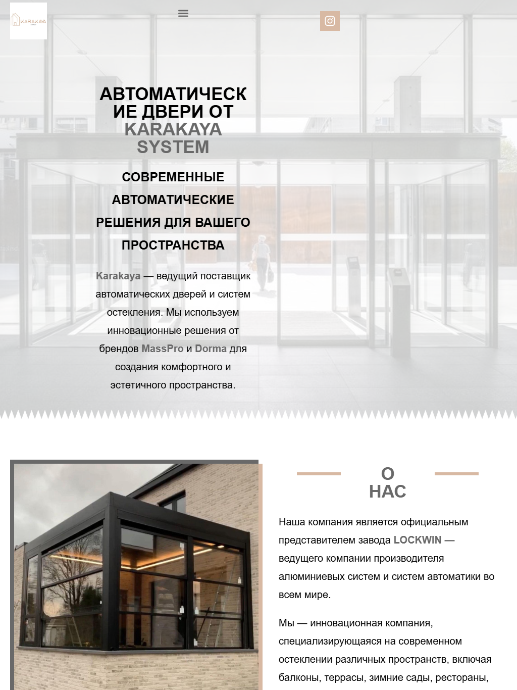 karakaya.kz — версия для планшета