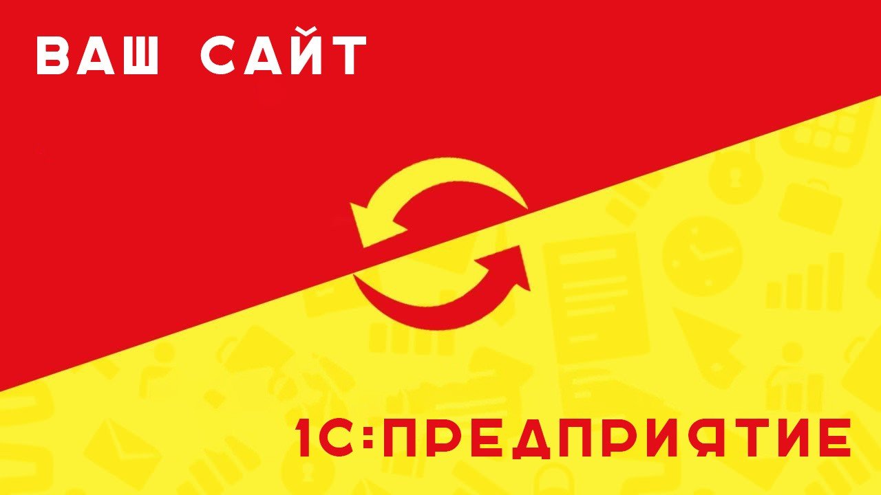 Создание сайтов в Алматы maxresdefault1 - Создание сайтов в Алматы