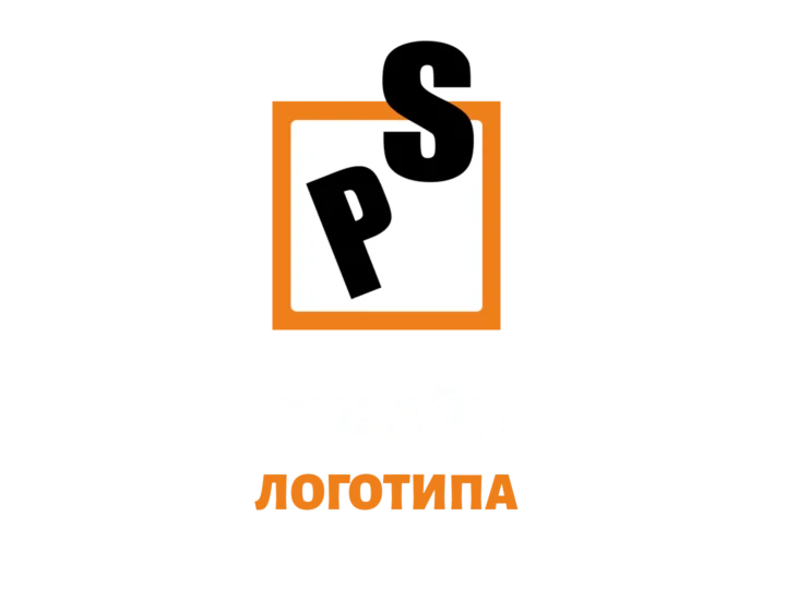 Создание сайтов в Атырау 10