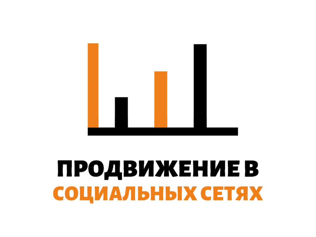 Создание сайтов в Атырау 8