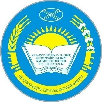 uchitelej-juko.jpg