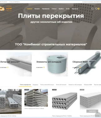 image_2020-10-27_123738