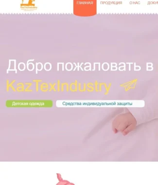 screenshot.528