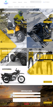 портфолио kaztransmoto 1